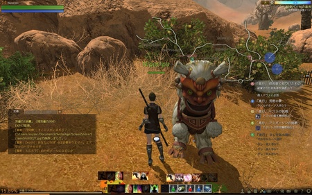 ScreenShot0028.jpg